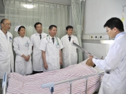 广西壮族自治区消化内科医疗质量控制中心
