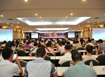 2015年第九届中国西部介入放射学会议暨第四届北部湾介入医学论坛