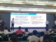 邕武医院护理团队在2019年广西心理护理典型案例演讲比赛中喜获佳绩
